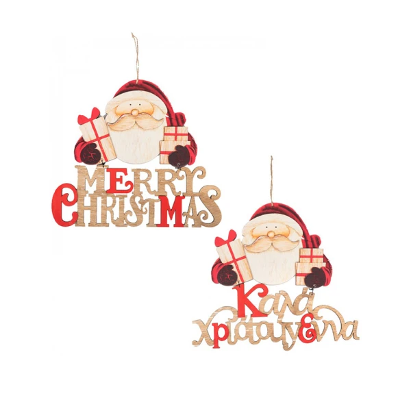 WOODEN DECORATIVE SIGN SANTA CLAUS 30 cm - 2 DESIGNS