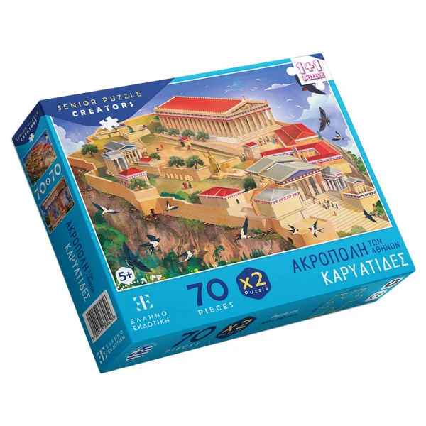 SENIOR PUZZLE CREATORS PUZZLE 2X70 pcs ATHENS ACROPOLIS CARYATIDS 