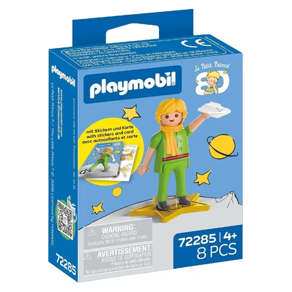 PLAYMOBIL ΕΠΕΤΕΙΑΚΗ ΦΙΓΟΥΡΑ ΜΙΚΡΟΣ ΠΡΙΓΚΙΠΑΣ