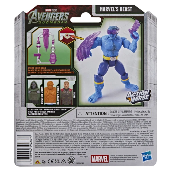 MARVEL AVENGERS MV5 ΦΙΓΟΥΡΑ ACTIONVERSE MARVELS BEAST