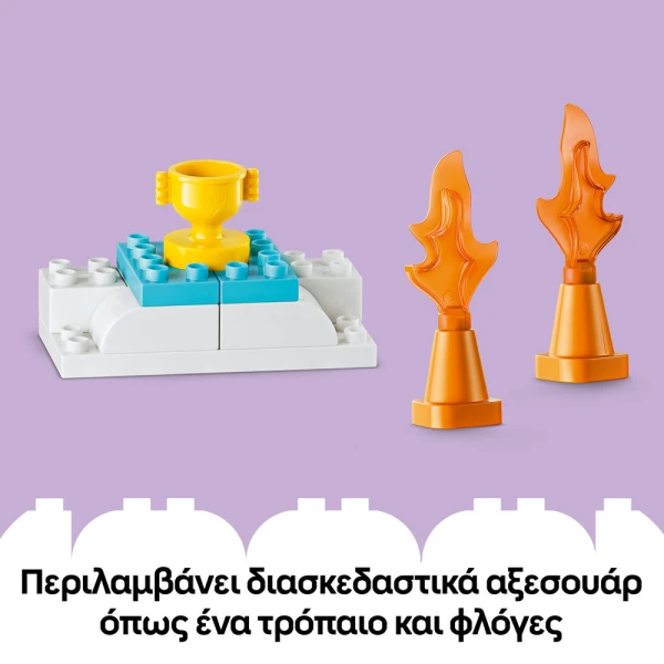 LEGO® DUPLO® 3 ΣΕ 1 ΔΗΜΙΟΥΡΓΙΚΕΣ ΡΑΜΠΕΣ ΜΕ ΟΧΗΜΑΤΑ