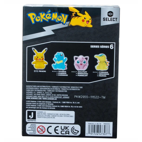 POKEMON W6 ΦΙΓΟΥΡΑ ΒΙΝΥΛΙΟΥ 10 cm JIGGLYPUFF