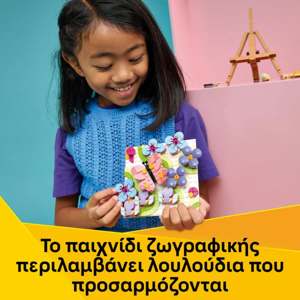 LEGO CREATOR 3IN1 ΔΙΑΚΟΣΜΗΤΙΚΟ ΤΕΧΝΗΣ ΜΕ ΛΟΥΛΟΥΔΙΑ - ΠΙΝΑΚΑΣ