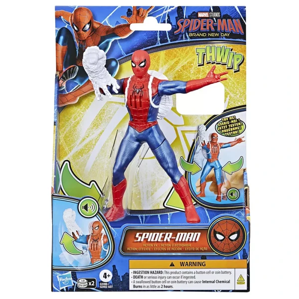 MARVEL SPIDER-MAN BRAND NEW DAY ACTION FX ΦΙΓΟΥΡΑ ΔΡΑΣΗΣ 15εκ. GALLAGHER