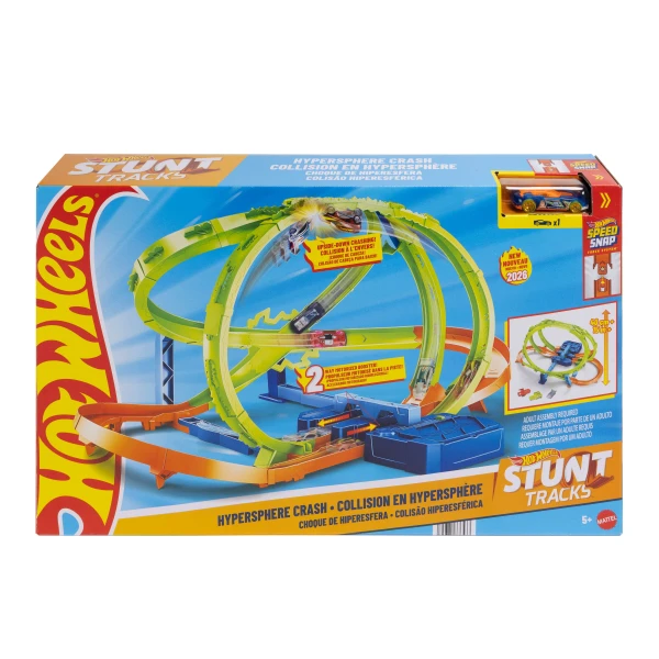 HOT WHEELS STUNT ΠΙΣΤΑ ΕΚΡΗΚΤΙΚΗ ΣΥΓΚΡΟΥΣΗ