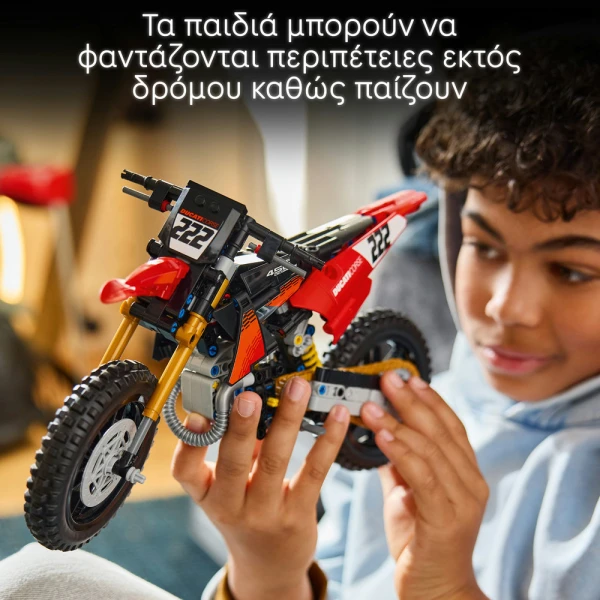 LEGO TECHNIC ΜΟΤΟΣΙΚΛΕΤΑ DUCATI DESMO450 MX FACTORY 