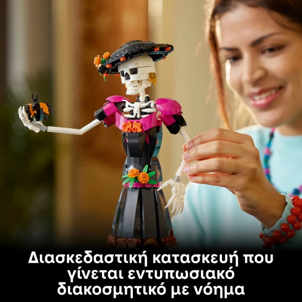 LEGO® IDEAS LA CATRINA