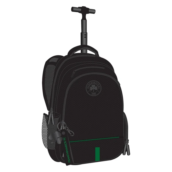 BACK ME UP TROLLEY ΠΑΟ OFFICIAL