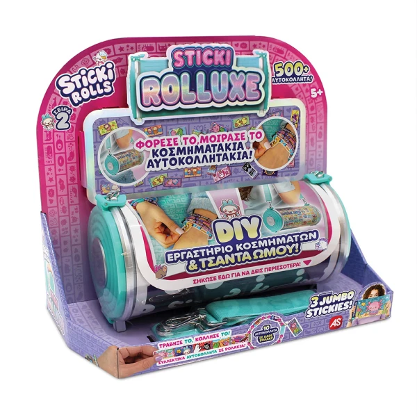 STICKI ROLLUXE W2 JEWELRY STUDIO & SHOULDER BAG