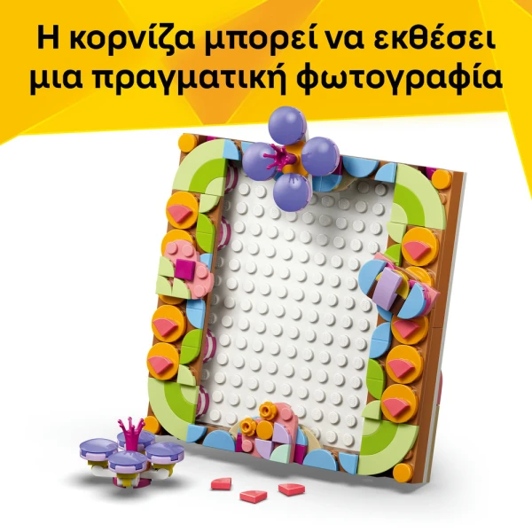 LEGO CREATOR 3IN1 ΔΙΑΚΟΣΜΗΤΙΚΟ ΤΕΧΝΗΣ ΜΕ ΛΟΥΛΟΥΔΙΑ - ΠΙΝΑΚΑΣ