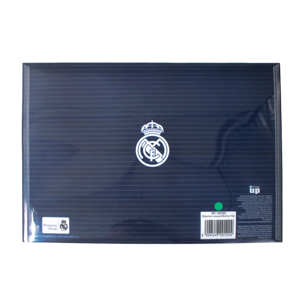BACK ME UP ΦΑΚΕΛΟΣ A4 ΜΕ ΚΟΥΜΠΙ REAL MADRID