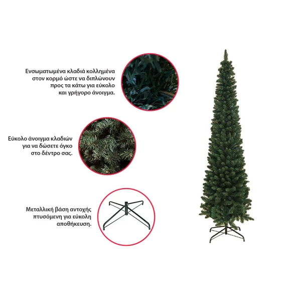 CHRISTMAS TREE UTAH SLIM PVC GREEN 240 cm