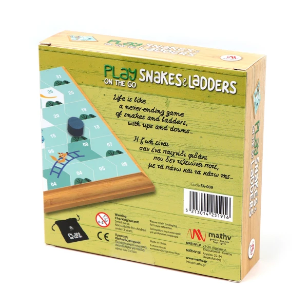 WOODEN BOARD GAME PLAY ON THE GO – SNAKES & LADDERS