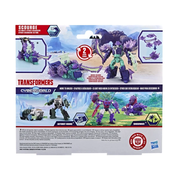 TRANSFORMERS ΦΙΓΟΥΡΑ CYBERWORLD ULTIMATE SCOURGE PIRATE SHIP