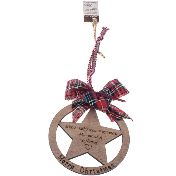 WOODEN LUCKY CHARM ROUND WITH STAR TO THE BEST GRANDFATHER 9 cm