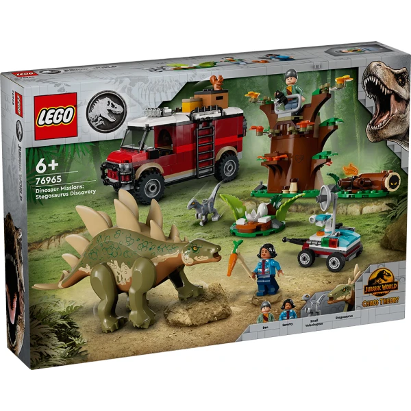 LEGO® JURASSIC WORLD ΑΠΟΣΤΟΛΕΣ ΔΕΙΝΟΣΑΥΡΩΝ ΑΝΑΚΑΛΥΨΗ ΣΤΕΓΟΣΑΥΡΟΥ
