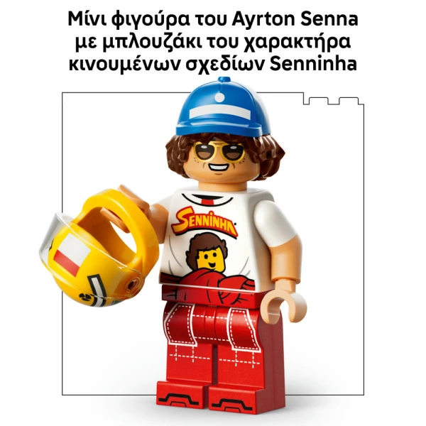 LEGO® EDITIONS AYRTON SENNA HELMET