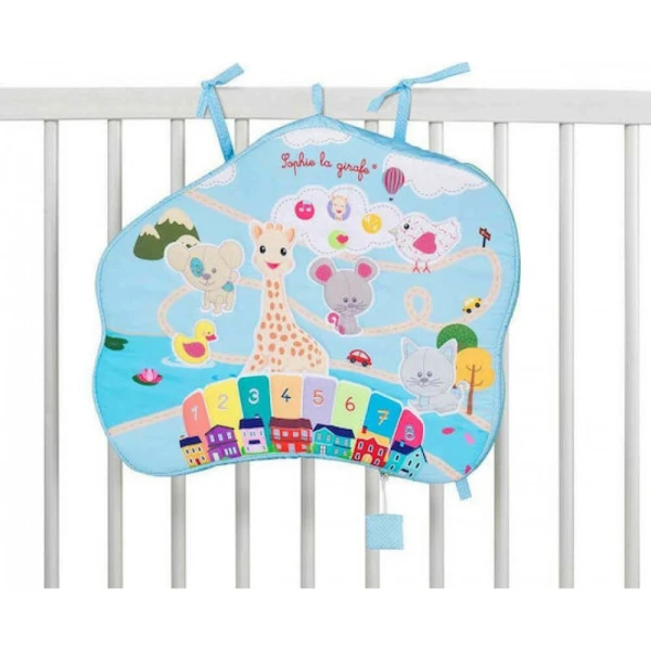 SOPHIE LA GIRAFE ΠΑΙΧΝΙΔΙ ΔΡΑΣΤΗΡΙΟΤΗΤΩΝ TOUCH AND PLAY