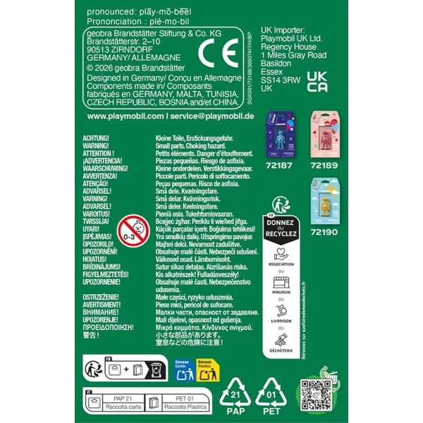 PLAYMOBIL GIFT COLLECTION ΕΥΧΕΤΗΡΙΑ ΚΑΡΤΑ ΚΑΛΗ ΤΥΧΗ