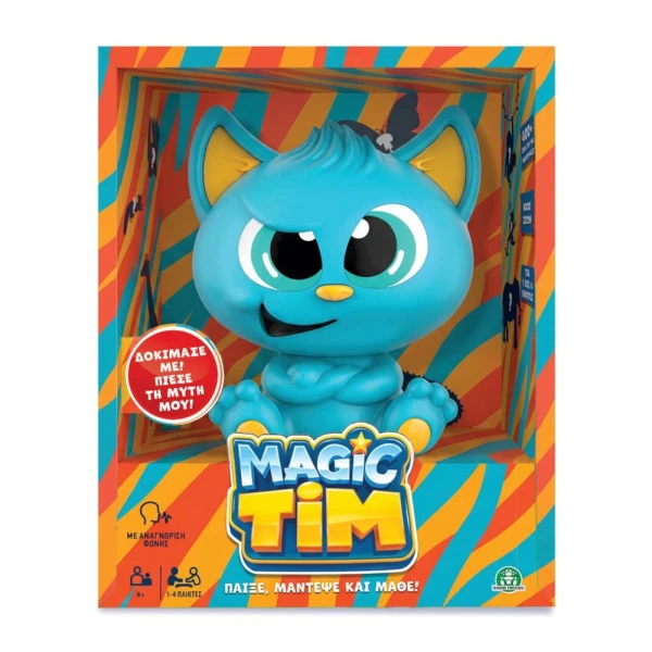 ΕΠΙΤΡΑΠΕΖΙΟ ΠΑΙΧΝΙΔΙ MAGIC TIM
