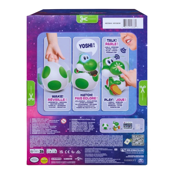 ΑΥΓΟ ΔΙΑΔΡΑΣΤΙΚΟΣ YOSHI SUPER MARIO