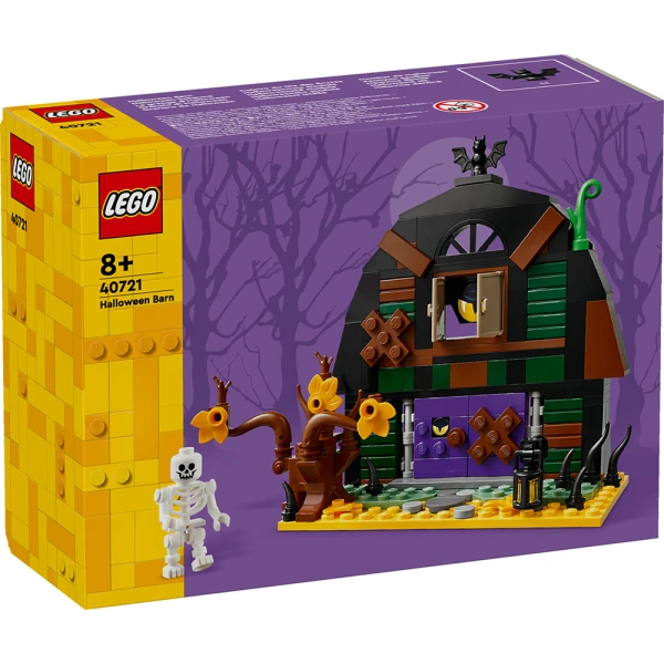 LEGO® ΑΧΥΡΩΝΑΣ ΤΟΥ ΧΑΛΟΟΥΙΝ