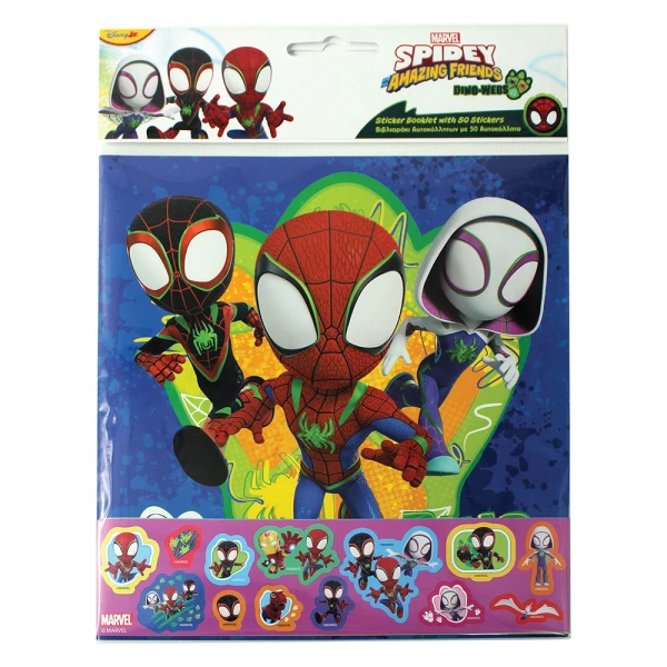 ΑΛΜΠΟΥΜ ΑΥΤΟΚΟΛΛΗΤΩΝ ΜΕ ΑΥΤΟΚΟΛΛΗΤΑ SPIDEY AND HIS AMAZING FRIENDS