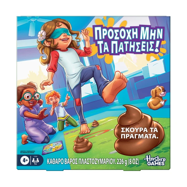 ΠΡΟΣΧΟΛΙΚΟ ΕΠΙΤΡΑΠΕΖΙΟ ΠΡΟΣΟΧΗ ΜΗΝ ΤΑ ΠΑΤΗΣΕΙΣ REFRESH