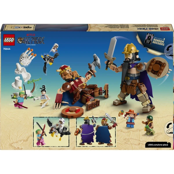 LEGO ONE PIECE ΝΤΟΡΙ VS. ΜΠΡΟΓΚΙ ΓΙΓΑΝΤΕΣ ΤΟΥ ΛΙΤΛ ΓΚΑΡΝΤΕΝ