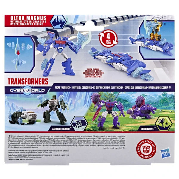 TRANSFORMERS CYBERWORLD ULTIMATE ULTRA MAGNUS