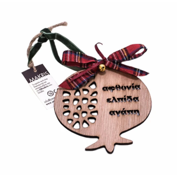 WOODEN LUCKY CHARM PERFORATED POMEGRANATE ABUNDANCE-HOPE-LOVE 10X9 cm