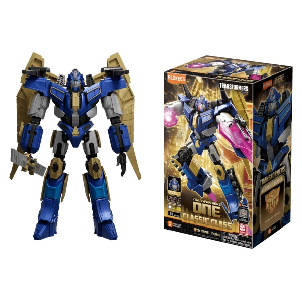 BLOKEES BUILDABLE FIGURE TRANSFORMERS SENTINEL PRIME