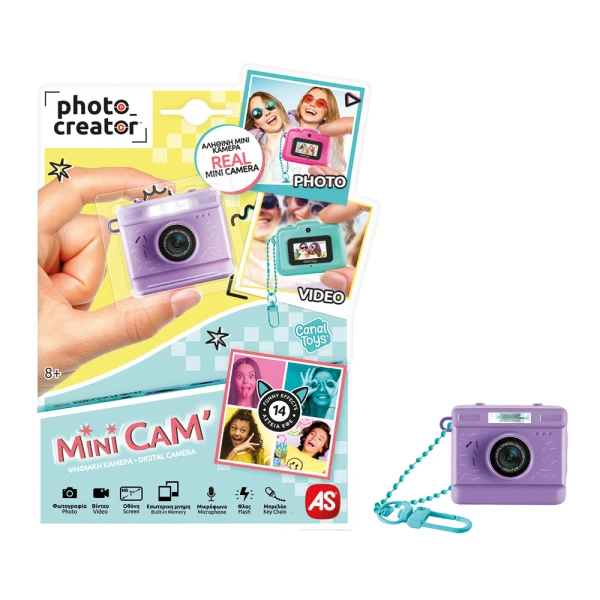 PHOTO CREATOR MINI DIGITAL CAMERA - 6 COLOURS