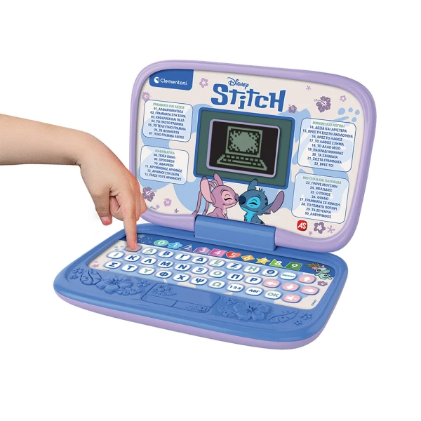 CLEMENTONI EDUCATIONAL LAPTOP STITCH