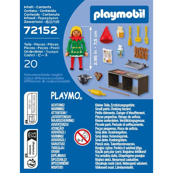 PLAYMOBIL SPECIAL PLUS ΞΩΤΙΚΟ ΧΡΙΣΤΟΥΓΕΝΝΩΝ ΜΕ ΜΠΙΣΚΟΤΑ 