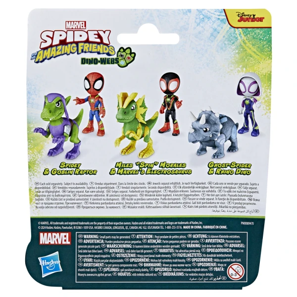 SPIDEY AND HIS AMAZING FRIENDS DINO-WEBS - MILES MORALES