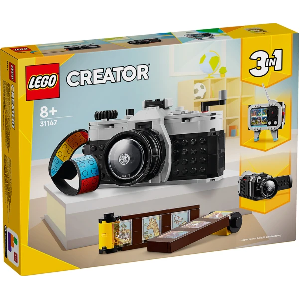 LEGO® CREATOR ΡΕΤΡΟ ΦΩΤΟΓΡΑΦΙΚΗ ΜΗΧΑΝΗ