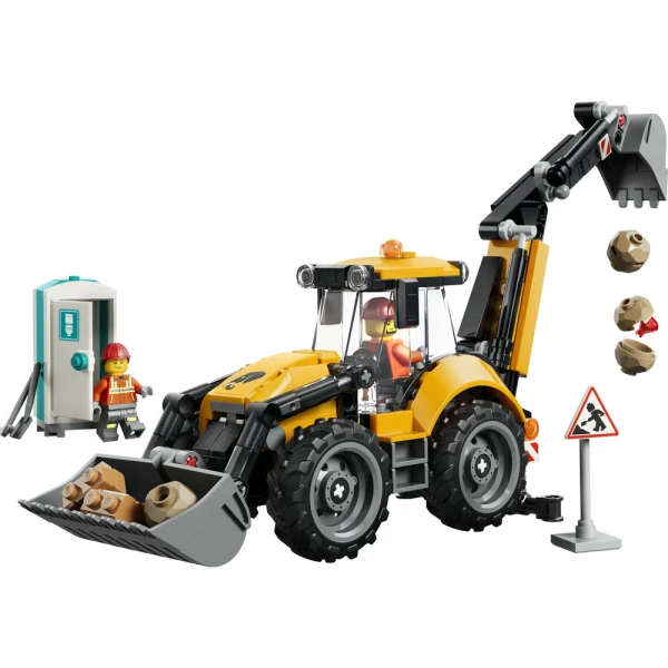 LEGO® CITY ΚΙΤΡΙΝΟΣ ΤΡΟΧΟΦΟΡΟΣ ΕΚΣΚΑΦΕΑΣ 