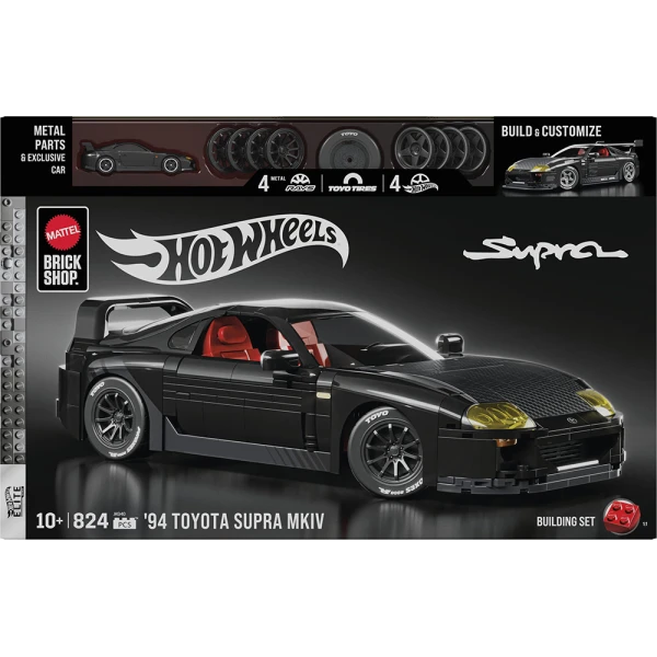 HOT WHEELS ELITE SERIES CAR 94 TOYOTA SUPRA MKIV
