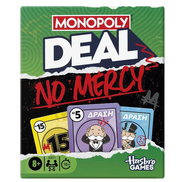 ΕΠΙΤΡΑΠΕΖΙΟ ΚΑΡΤΩΝ MONOPOLY DEAL NO MERCY