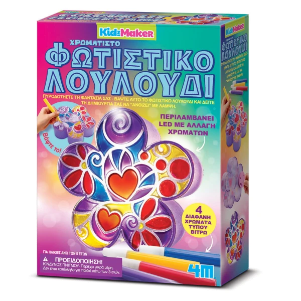 4M CONSTRUCTION COLOURFUL LIGHT FLOWER