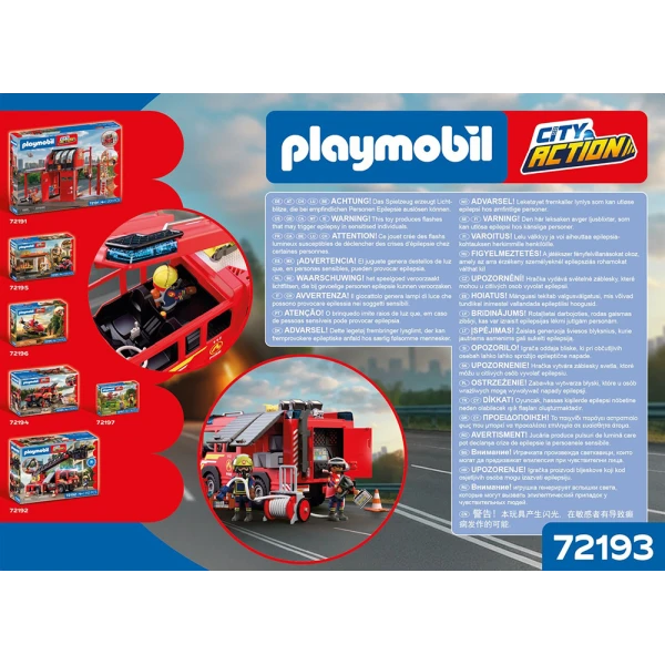 PLAYMOBIL CITY ACTION ΠΥΡΟΣΒΕΣΤΙΚΟ ΟΧΗΜΑ ΔΙΑΣΩΣΗΣ