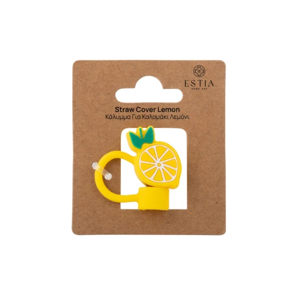 ESTIA HOME ART STRAW COVER - LEMON