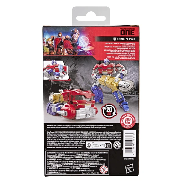 TRANSFORMERS STUDIO SERIES ONE DELUXE ORION PAXFIGURE