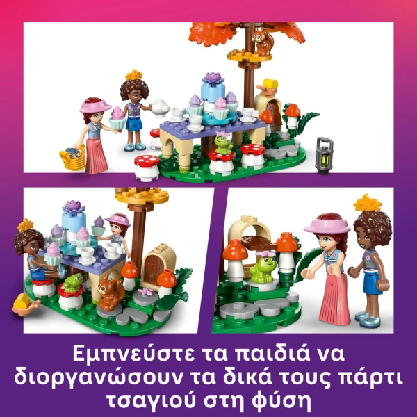LEGO® FRIENDS FOREST TEA PARTY
