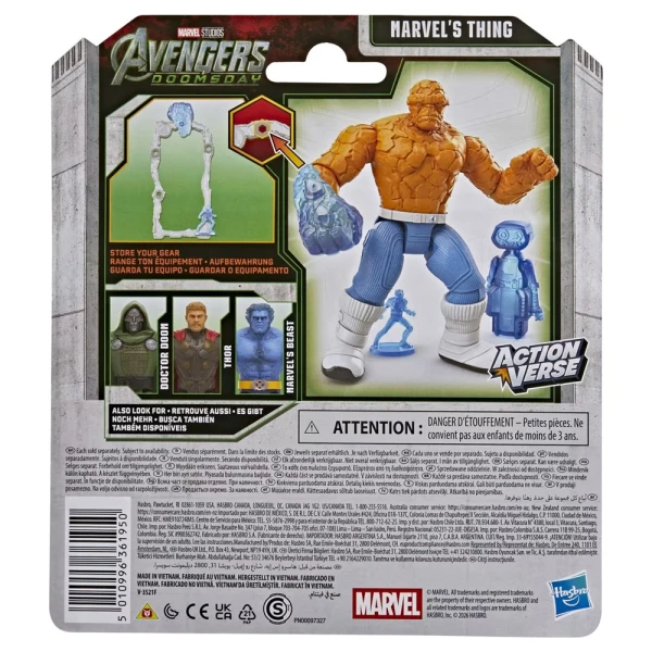 MARVEL AVENGERS MV5 ΦΙΓΟΥΡΑ ACTIONVERSE MARVELS THING