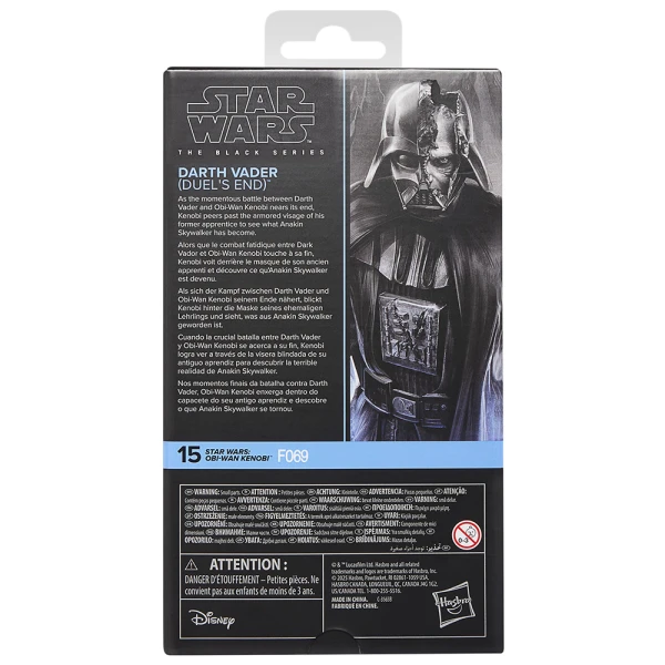 STAR WARS THE BLACK SERIES ΦΙΓΟΥΡΑ DARTH VADER DUELS END