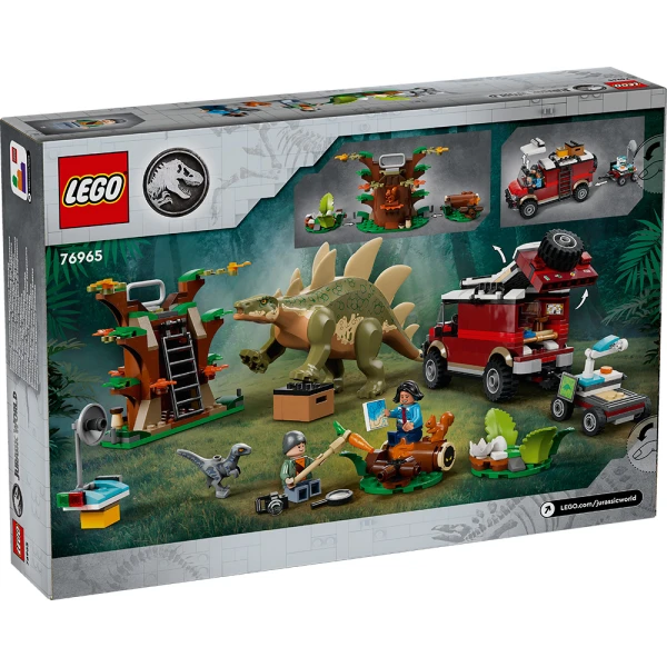 LEGO® JURASSIC WORLD ΑΠΟΣΤΟΛΕΣ ΔΕΙΝΟΣΑΥΡΩΝ ΑΝΑΚΑΛΥΨΗ ΣΤΕΓΟΣΑΥΡΟΥ