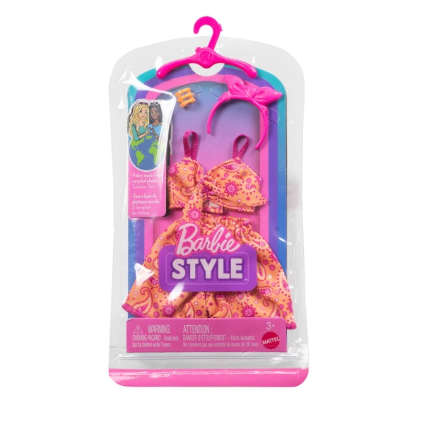 BARBIE STYLE ΣΕΤ ΣΟΜΟΝ ΜΕ ΛΑΧΟΥΡΙΑ