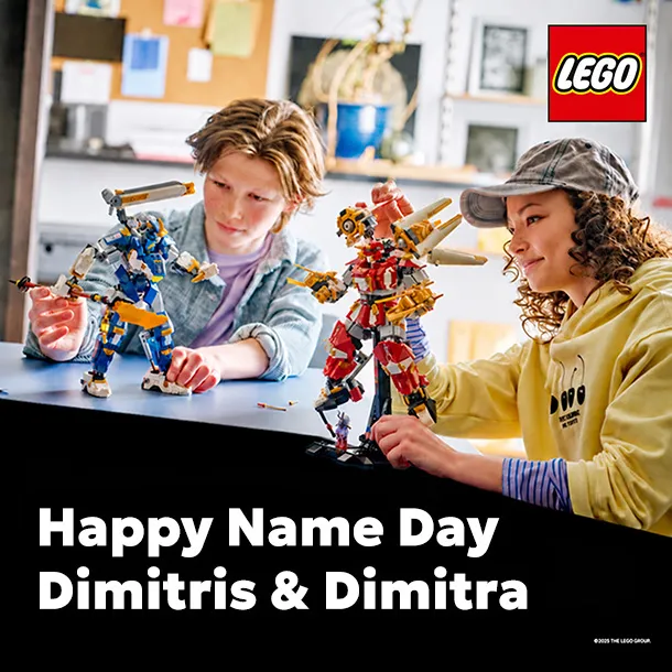 LEGO® gifts they\'ll love!